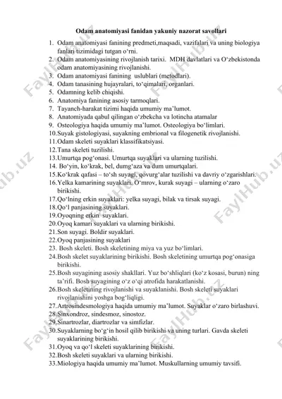 odam anatomiyasi fanidan yakuniy nazorat savollari — DOCX