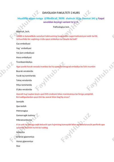 patfizalogiya test — DOCX