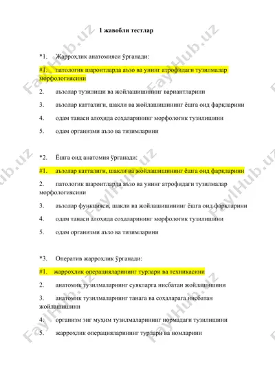 anatomik tuzilmalar haqida testlar — DOCX