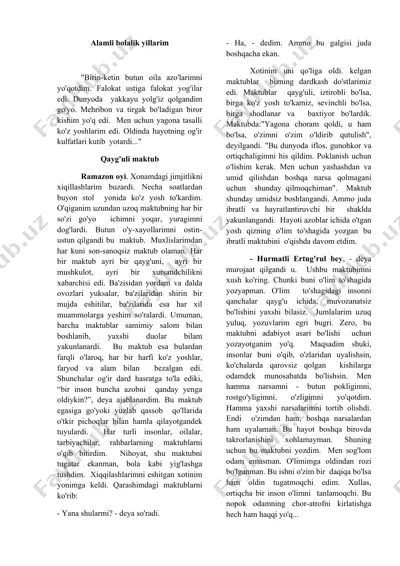 alamli bolalik yillarim — DOCX