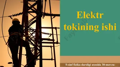 elektr tokining ishi 8 - sinf — PPT