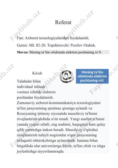 elektron pochtaning taʼlim jarayonida roʼli — DOCX
