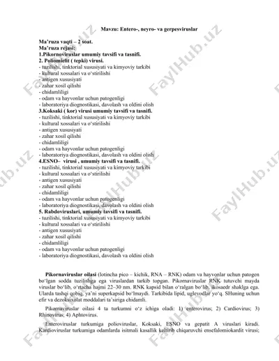 entero-, neyro- va gerpesviruslar — DOCX