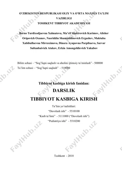 tibbiyot kasbiga kirish fanidan darslik — DOCX
