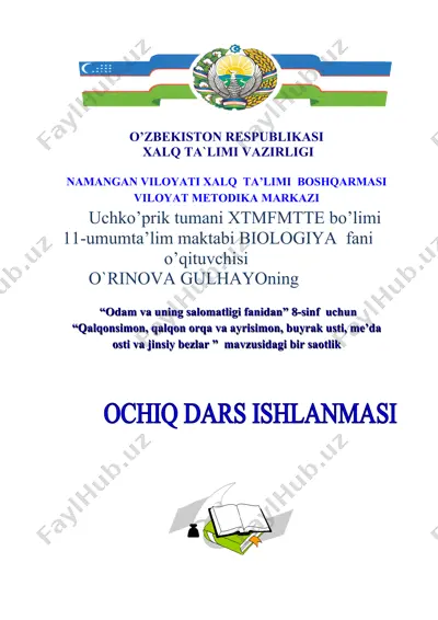 odam va uning salomatligi fanidan — DOCX