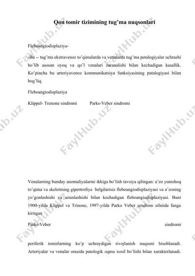 qon tomir tizimining tug’ma nuqsonlari — DOCX