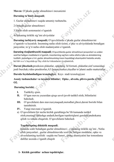 o'pkada gazlar almashinuvi mexanizmi — DOCX