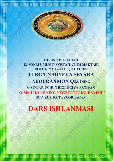o'simliklarning vegetativ ko'payishi dars ishlanmasi — DOCX