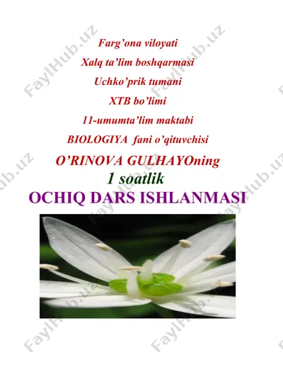 biologiya fanidan ochiq dars ishlanmasi — DOCX