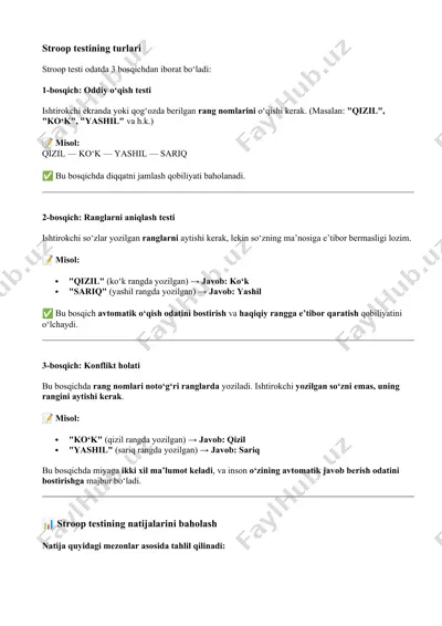 stroop testining turlari — DOCX