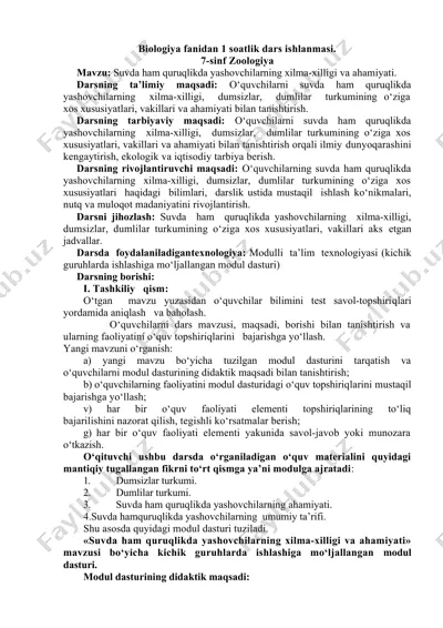 biologiya fanidan 1 soatlik dars ishlanmasi — DOCX