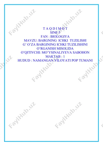 bargning ichki tuzilishi — DOCX
