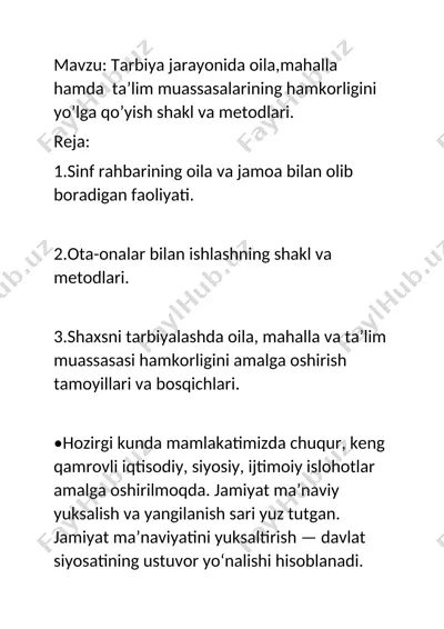 tarbiya jarayonida oila, mahalla hamda ta’lim muassasalarining hamkorligini yo’lga qo’yish shakl va metodlari — DOCX