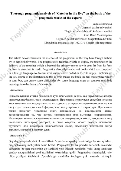 thorough pragmatic analysis of “catcher in the rye” on the basis of the pragmatic works of the experts — DOCX