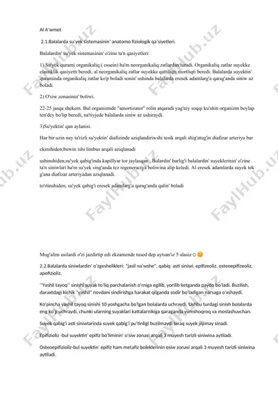 su'yek sistemasining anatomik va fiziologik qismlari — DOCX