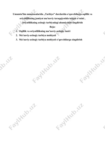 axloqiy-tarbiyaviy tasir — DOCX