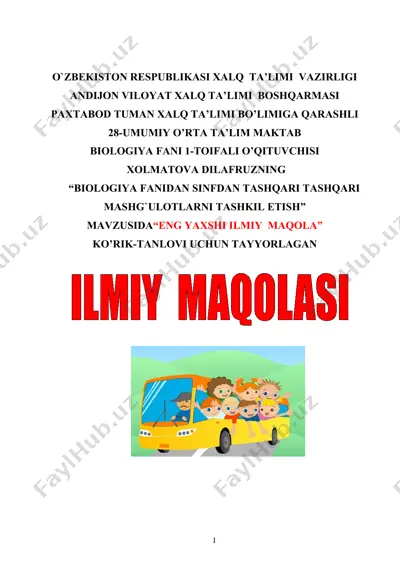 biologiya fanidan sinfdan tashqari tashqari mashg`ulotlarni tashkil etish — DOCX