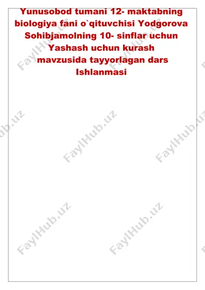 yashash uchun kurash mavzusida tayyorlagan dars — DOCX