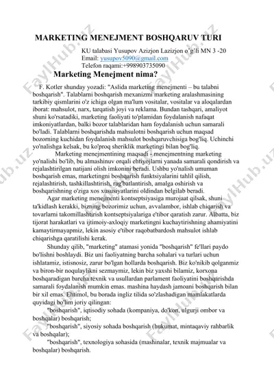 marketing menejment boshqaruv turi — DOCX