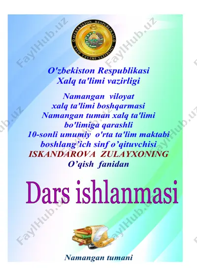 navro'z-bahor bayrami — DOCX