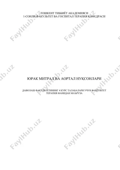 yu'rak mitral va aortal nuqsonlari — DOCX