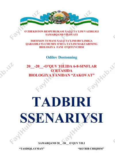 "zakovat" biologiya fanidan tadbir senariysi — DOCX