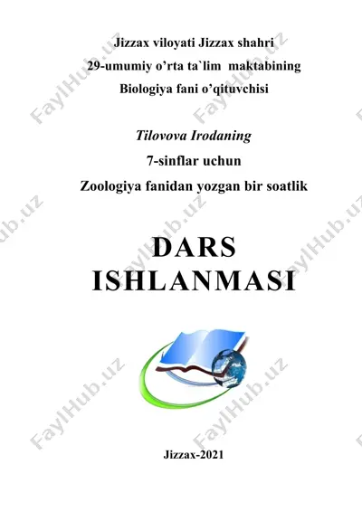 yashil bro’nza qo’ng’izi tashqi tuzulishi — DOCX