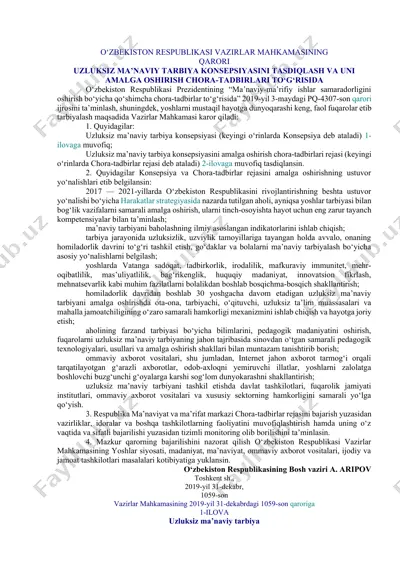 uzluksiz ma’naviy tarbiya konsepsiyasi — DOCX