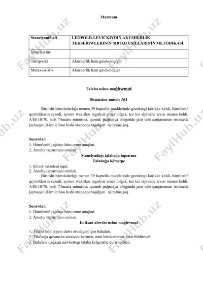 hámiledar hámile ornatuda kasa kórişi — DOCX