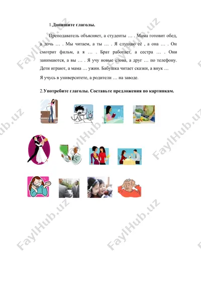 exercises on verbs — DOCX