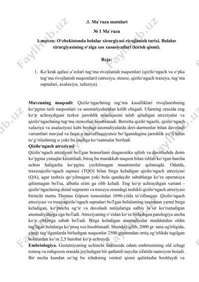 bolalar xirurgiyasi rivojlanish tarixi va xususiyatlari — DOCX