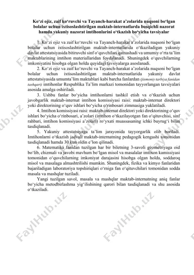 tayanch-harakat a’zolarida nuqsoni bo‘lgan bolalar uchun maktab-internatlarda imtihonlar — DOCX