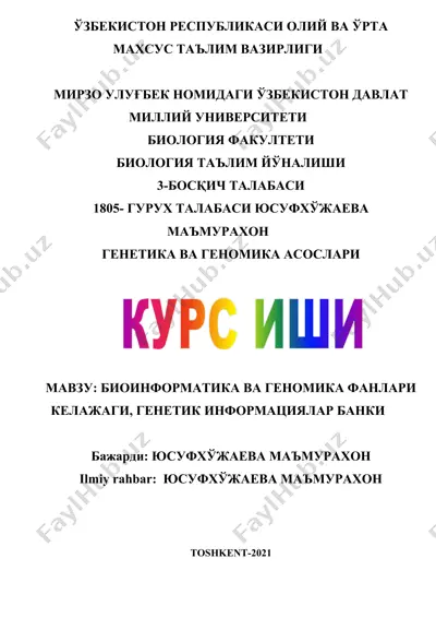 biologiya ta'lim yo'nalishi - genetika va genomika asoslar — DOCX