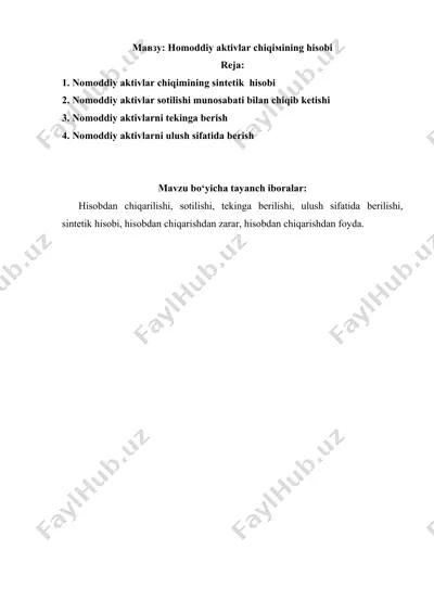 нomoddiy aktivlar chiqimining hisobi — DOCX