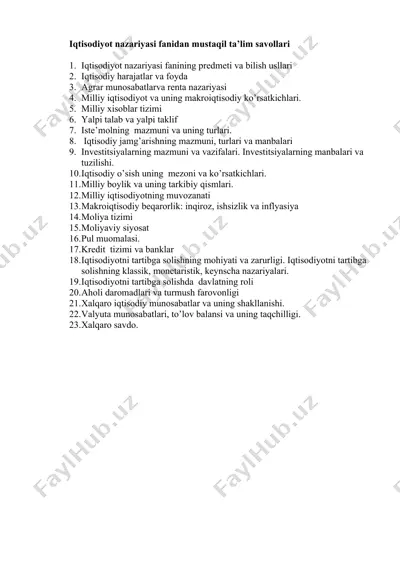 iqtisodiyot nazariyasi fanidan mustaqil ta’lim savollari — DOCX