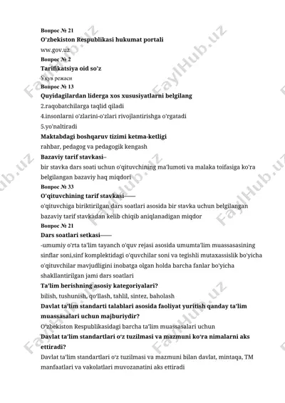 maktab boshqaruv tizimlari — DOCX