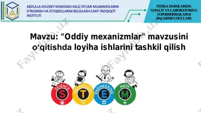 fizika darslarida amaliy va laboratoriya topshshiriqlarini bajarish usullari — PDF