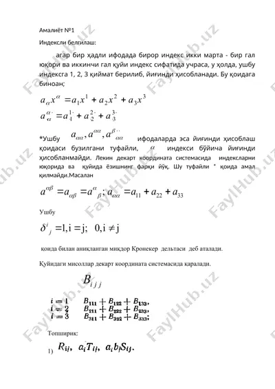 indeksli belgilash — DOCX