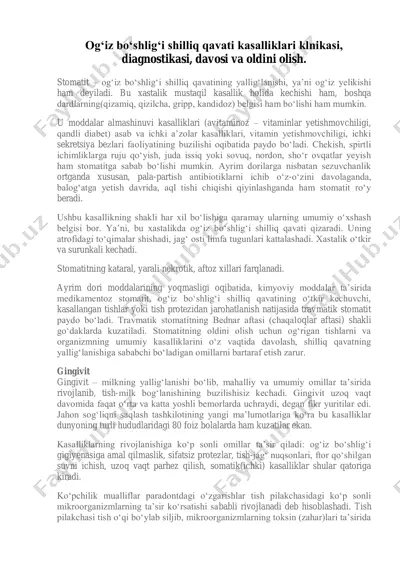 og‘iz bo‘shlig‘i shilliq qavati kasalliklari — PDF