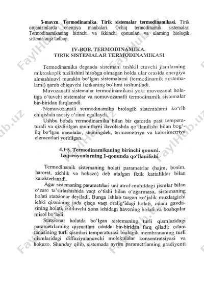 termodinamika — PDF