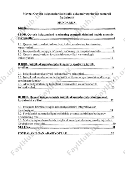 quyosh issiqxonalarida issiqlik akkumulyatorlardan samarali foydalanish — DOCX