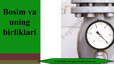 bosim va uning birliklari 6-sinf — PPT