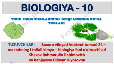 tirik organizmlarning oziqlanishga ko‘ra turlari — PDF