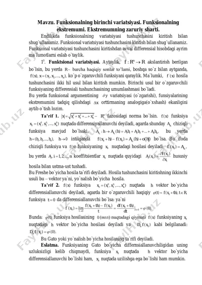 funktsionalning birinchi variatsiyasi — PDF