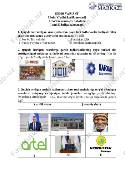 11-sinf (tadbirkorlik asoslari) — PDF