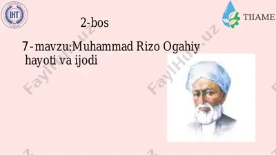 muhammad rizo ogahiy hayoti va ijodi — PDF