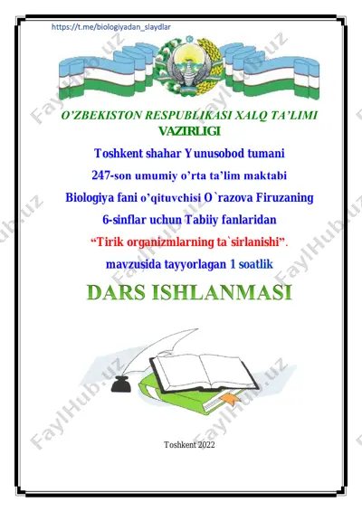 "tirik organizmlarning ta'sirlanishi" dars ishlanmasi — PDF
