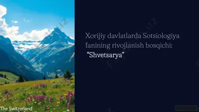 shvetsarya-sotsiologiyasi-rivojlanish-tarixi.s — PPTX