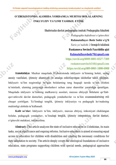 o'zbekistonda inklyuziv ta'limning holati — PDF