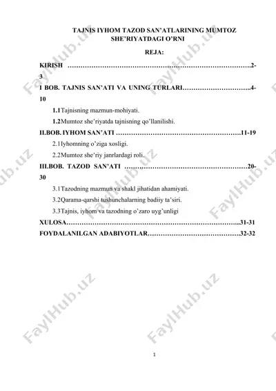 tajnis iyhom tazod san’atlarining mumtoz she’riyatdagi o’rni — DOCX